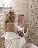 Анкета проститутки Лера - метро Басманный, возраст - 20