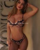 Анкета проститутки Марго - метро Чертаново Северное, возраст - 21