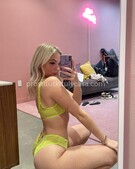 Анкета проститутки Устина - метро Тропарево-Никулино, возраст - 23