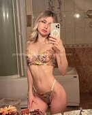 Анкета проститутки Услада - метро Тверской, возраст - 23