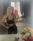 Анкета проститутки Лина - метро Новокосино, возраст - 23