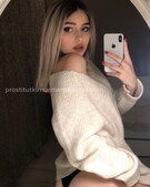 Анкета проститутки Стелла - метро Тверской, возраст - 23