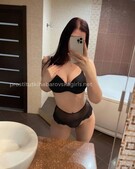 Анкета проститутки Софа - метро Тверской, возраст - 23