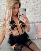 Анкета проститутки Марго - метро Тимирязевский, возраст - 24