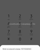 Анкета проститутки Рената - метро Хорошевский, возраст - 24