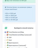 Анкета проститутки Алина - метро Отрадное, возраст - 24