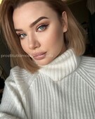 Анкета проститутки Влада - метро Лианозово, возраст - 25