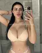 Анкета проститутки Мишель - метро Ясенево, возраст - 25