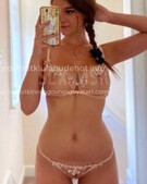 Анкета проститутки Алина - метро Новокосино, возраст - 25