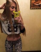 Анкета проститутки Сабина - метро Алексеевский, возраст - 26