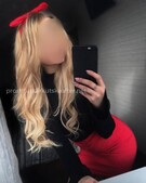 Анкета проститутки Света - метро Северное Медведково, возраст - 27