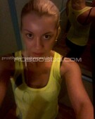 Анкета проститутки Наташа - метро Тимирязевский, возраст - 28