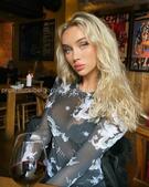 Анкета проститутки Викуся - метро Южное Бутово, возраст - 29